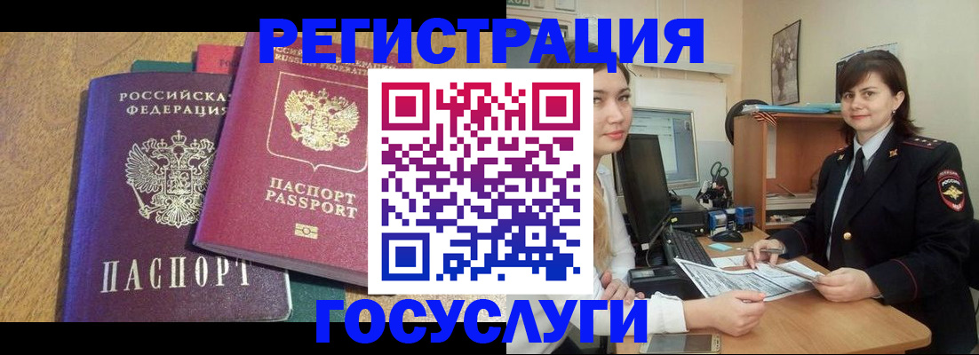 форма 3 в Армянске